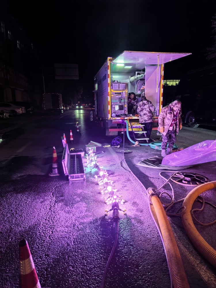 三江管道非开挖修复