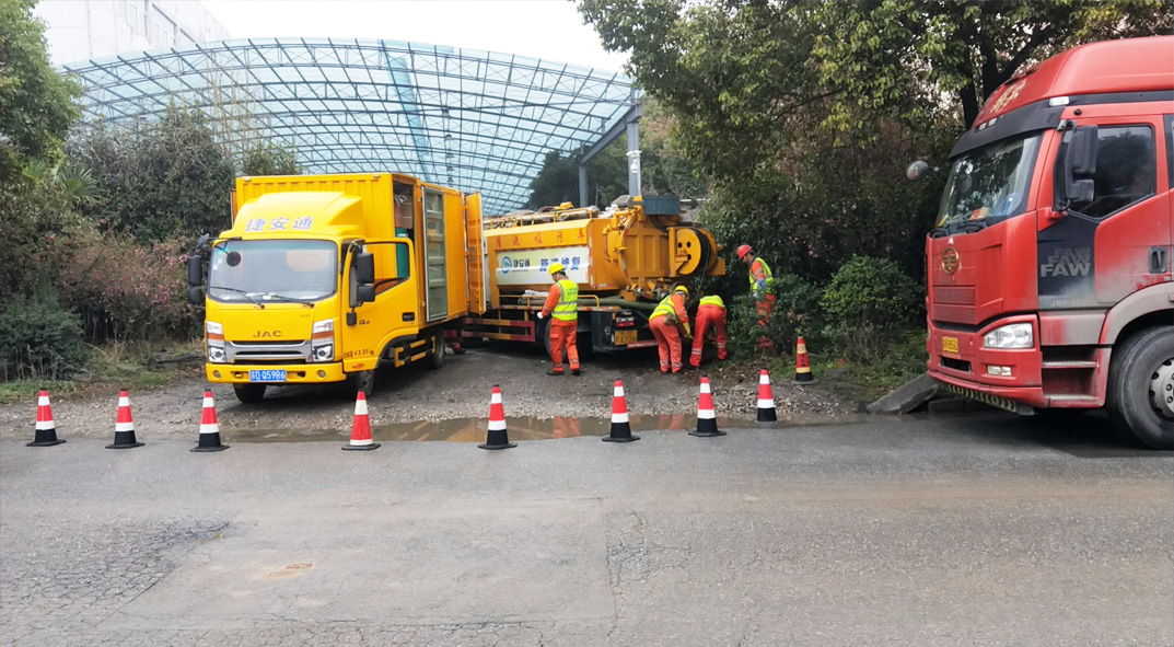 三江成区雨污水管网“四位一体”检测疏通项目